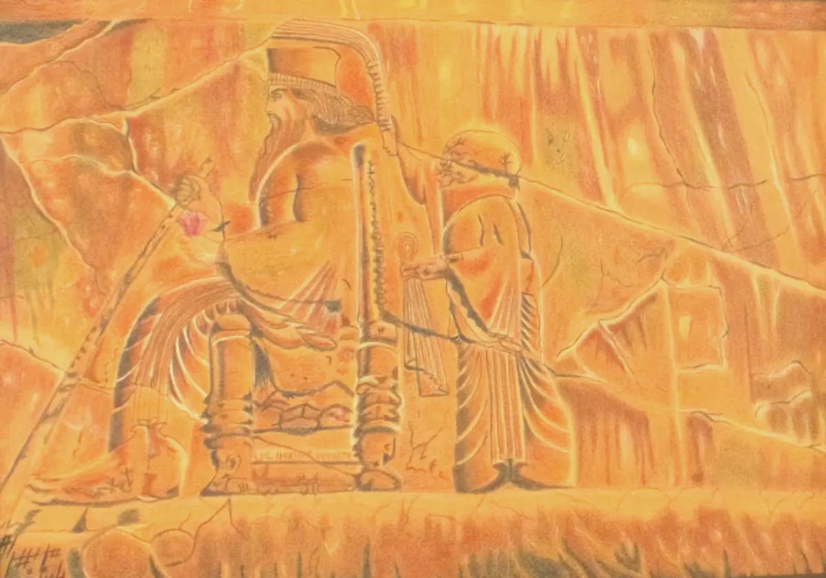 Eternal Throne: Achaemenid Glory – av Mary G.
